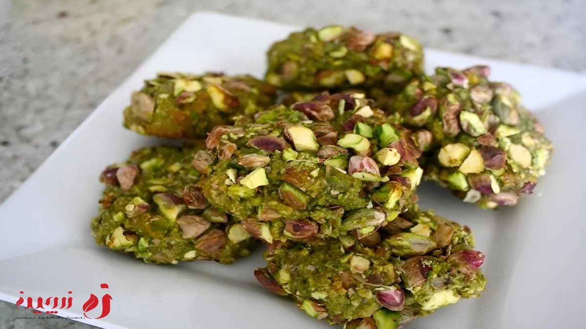 تهیه کوکی پسته خانگی
