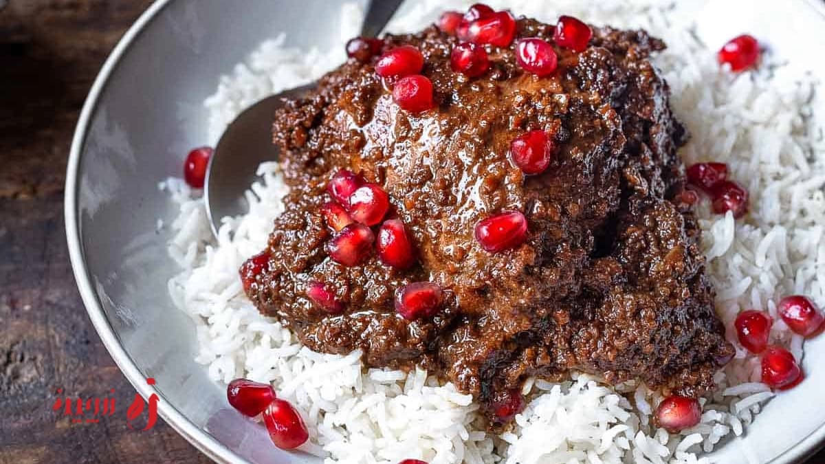 طرز تهیه خورش فسنجان جا افتاده | بهترین دستورپخت با نکات کلیدی1