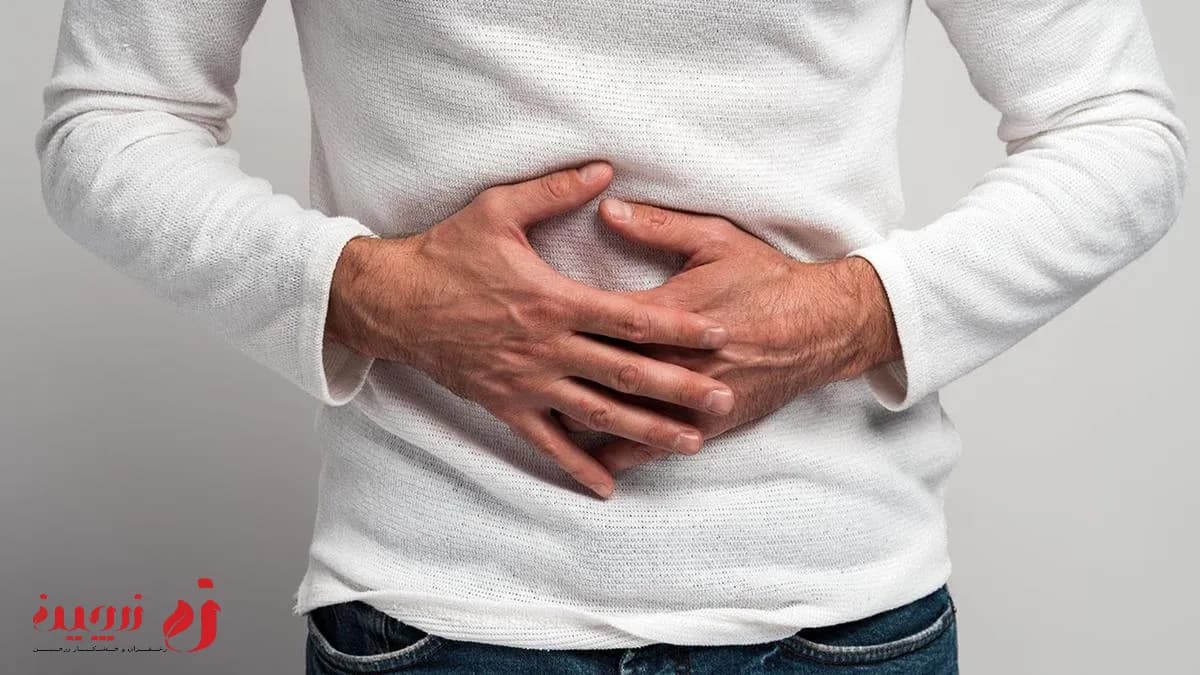 پسته برای یبوست مفید است یا مضر؟
