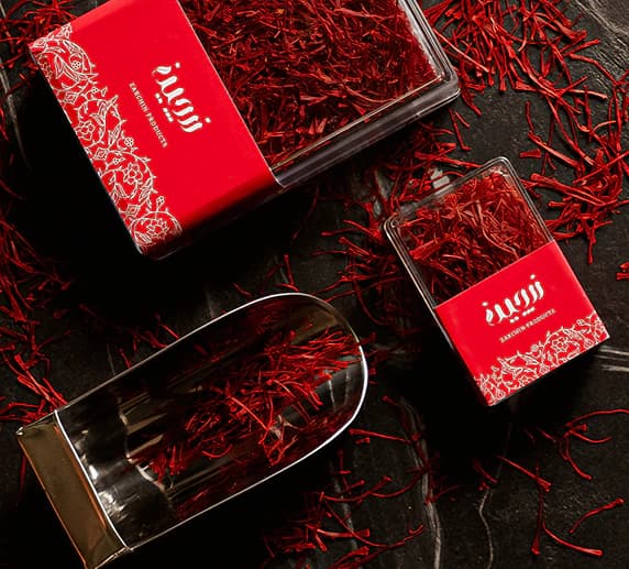 زعفران نگین اتویی