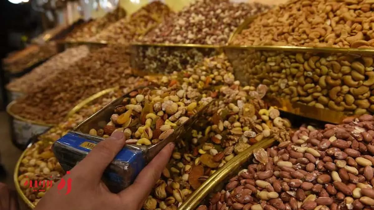 آجیل شب عید شامل چیست: انواع ترکیبات آجیل نوروز + یک عضو جدید