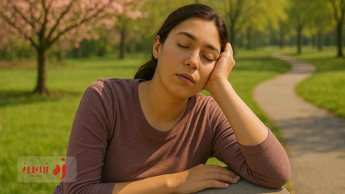 علت خوابآلودگی در فصل بهار و بهترین راههای رفع آن