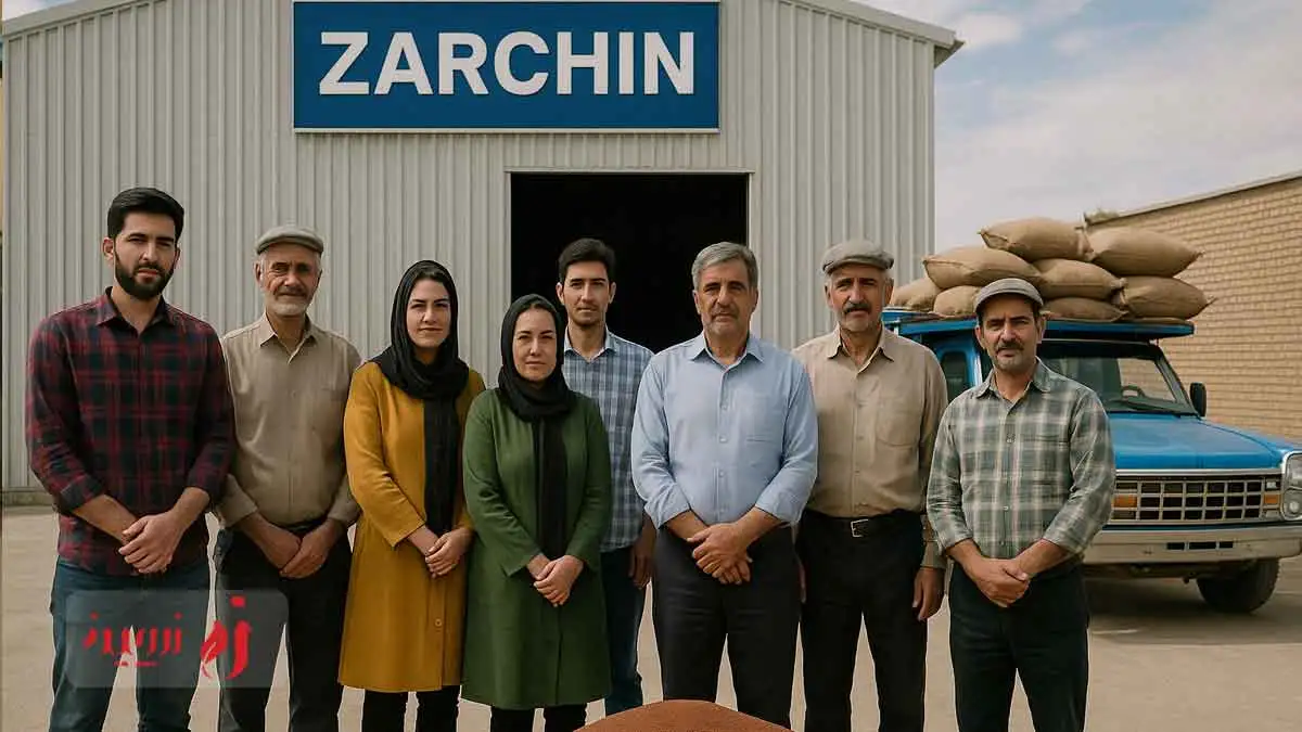 خرید نقدی خاکشیر از کشاورزان و عمده فروشان | مشارکت در فروش