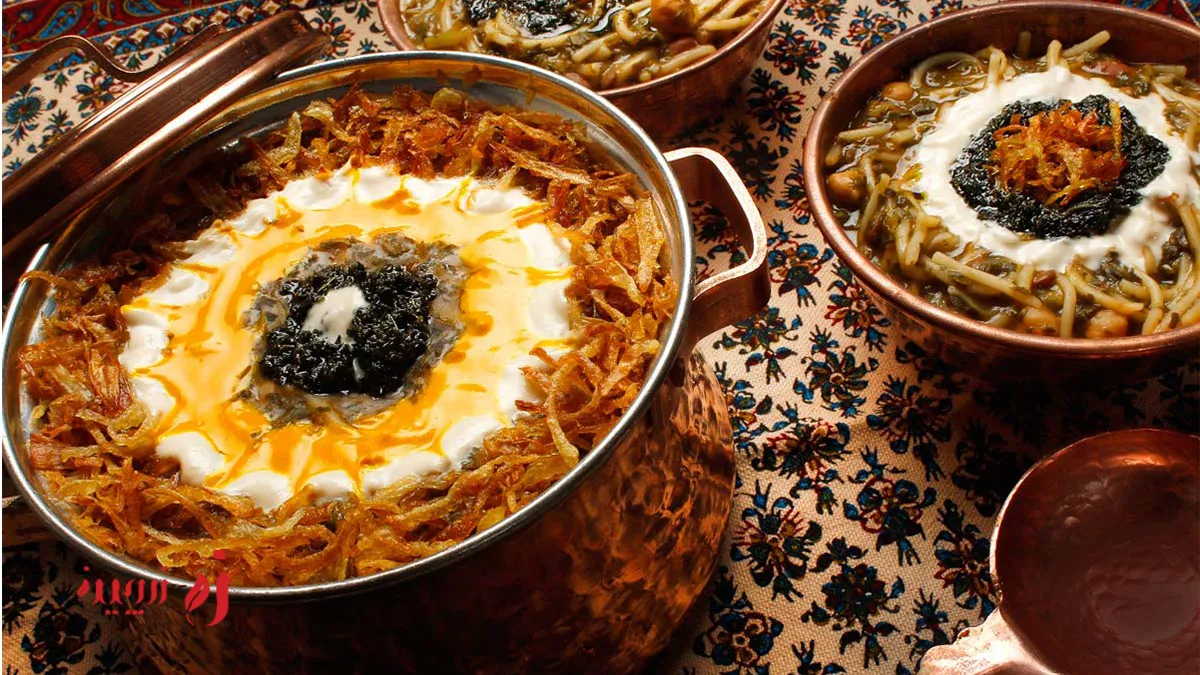 تزیین آش رشته نذری با کشک و زعفران برای افطاری ماه رمضان + 11 تصویر