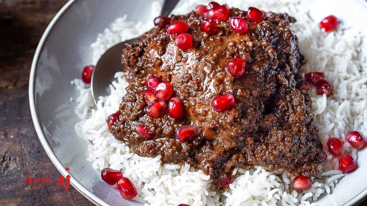 طرز تهیه خورش فسنجان مجلسی با طعم اصیل ایرانی