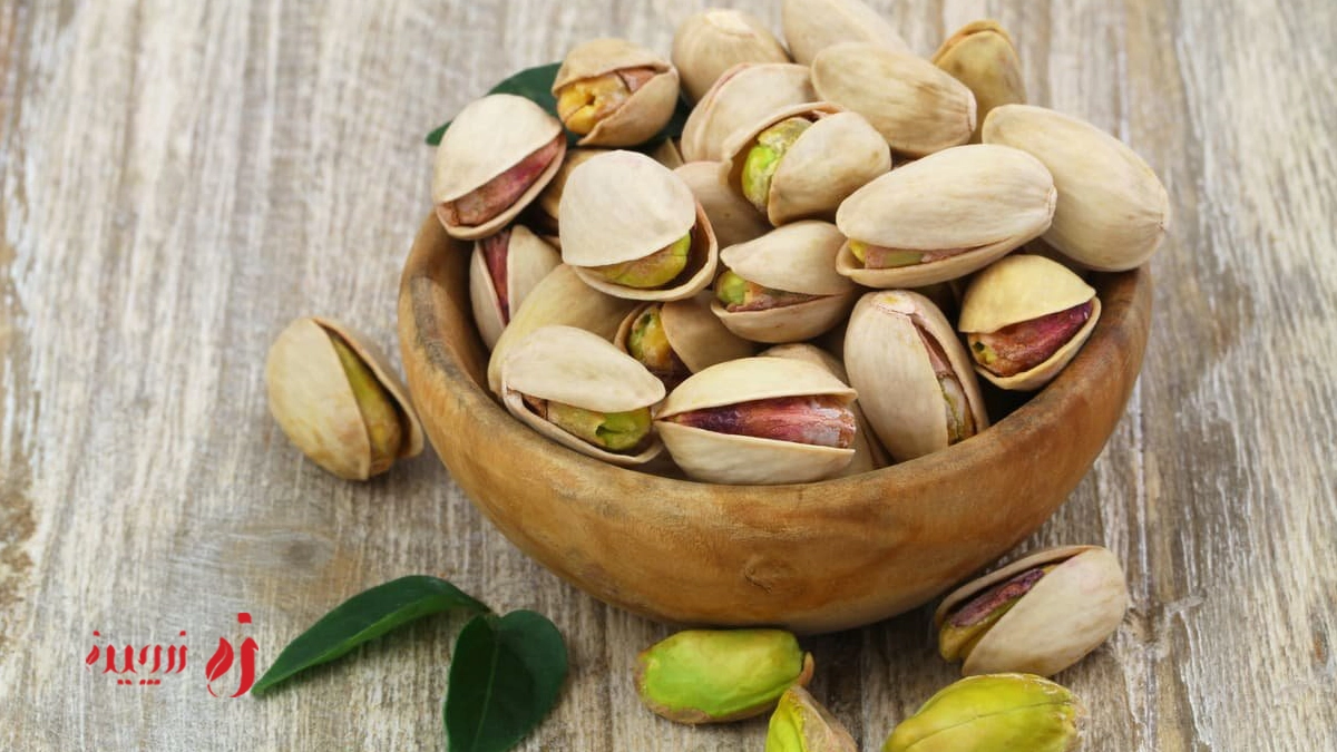 خواص اصلی پسته بو داده و تفاوت آن با نوع خام + جدول مقایسه آن ها