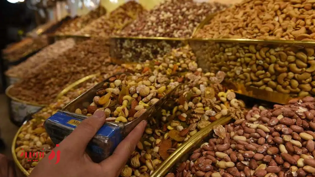آجیل شب عید شامل چیست: انواع ترکیبات آجیل نوروز + یک عضو جدید