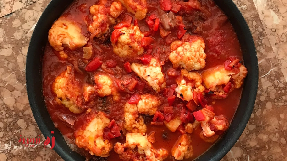 ارزش غذایی خورشت گل کلم