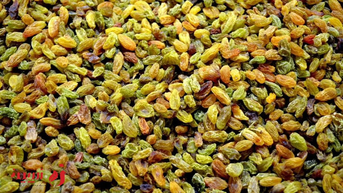 خواص کشمش