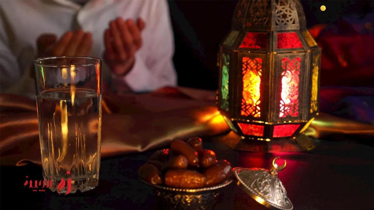 فواید روانی و معنوی روزه داری در ماه رمضان