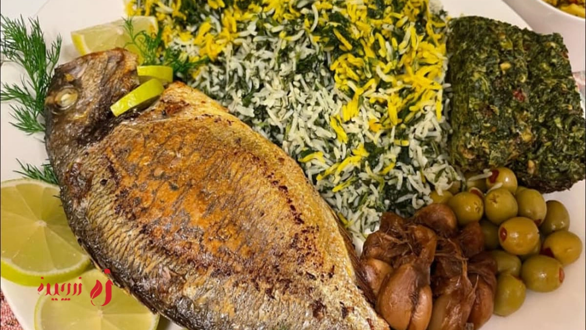 سبزیپلو با ماهی
