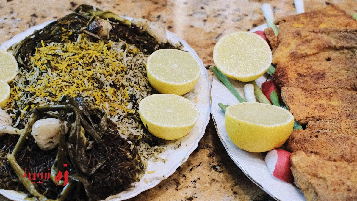 سبزی پلو با ماهی قزلآلا