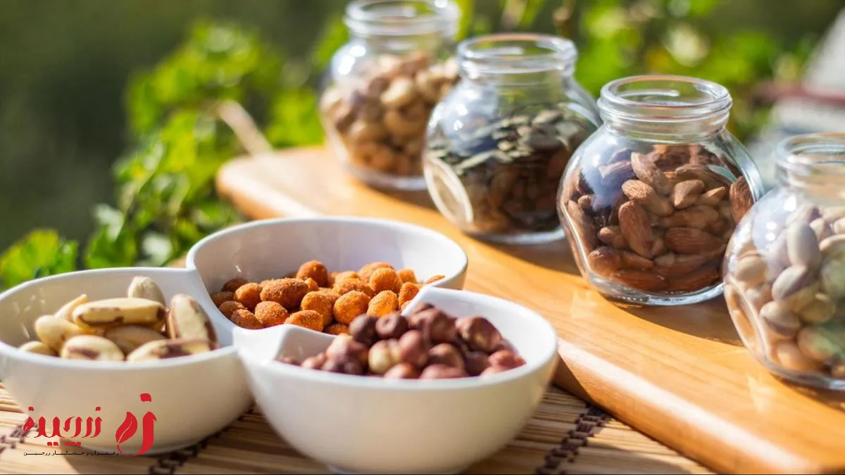 بهترین روش نگهداری آجیل